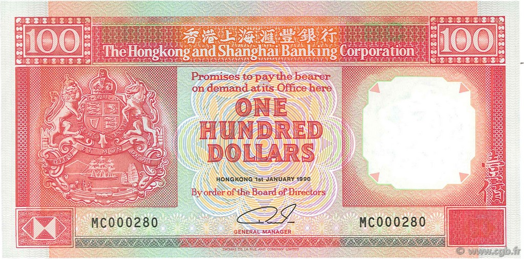 100 Dollars HONG KONG  1990 P.198b UNC