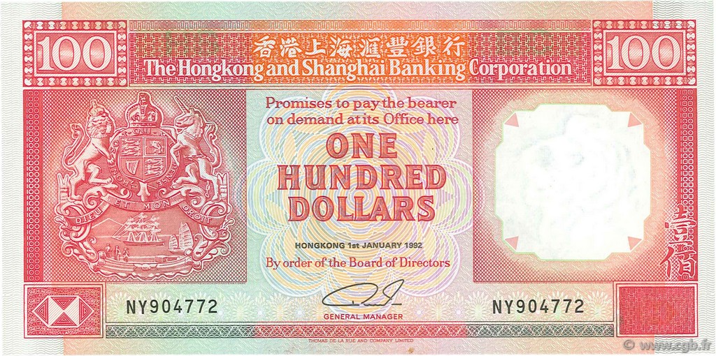 100 Dollars HONG KONG  1992 P.198d UNC