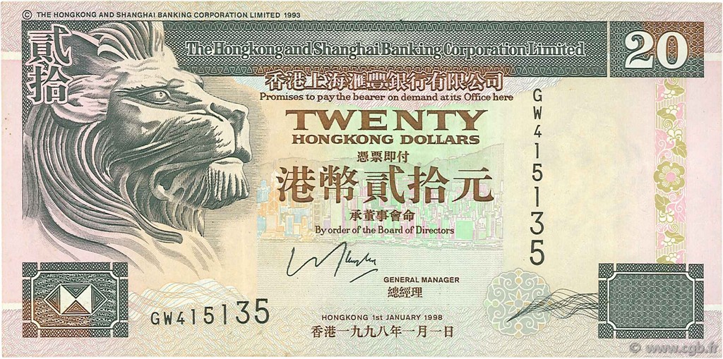 20 Dollars HONG KONG  1998 P.201d VF+
