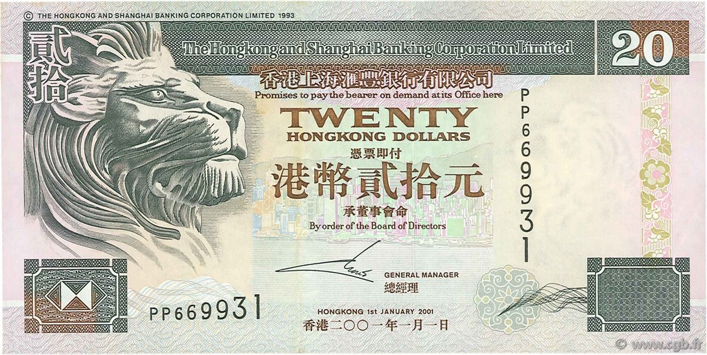 20 Dollars HONG KONG  2001 P.201d XF