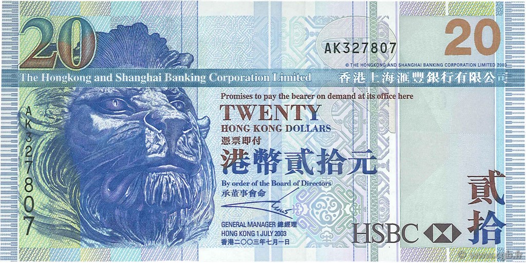 20 Dollars HONG KONG  2003 P.207a UNC