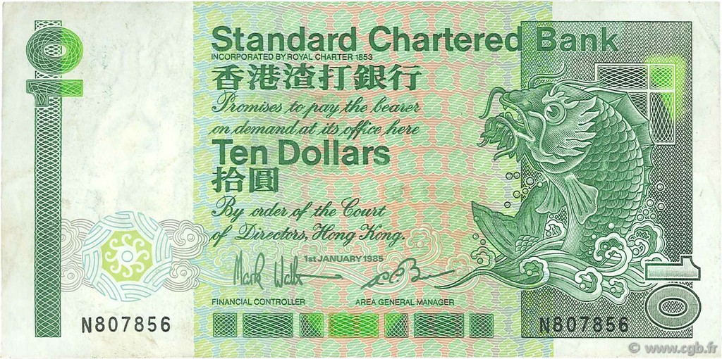 10 Dollars HONG KONG  1985 P.278a VF