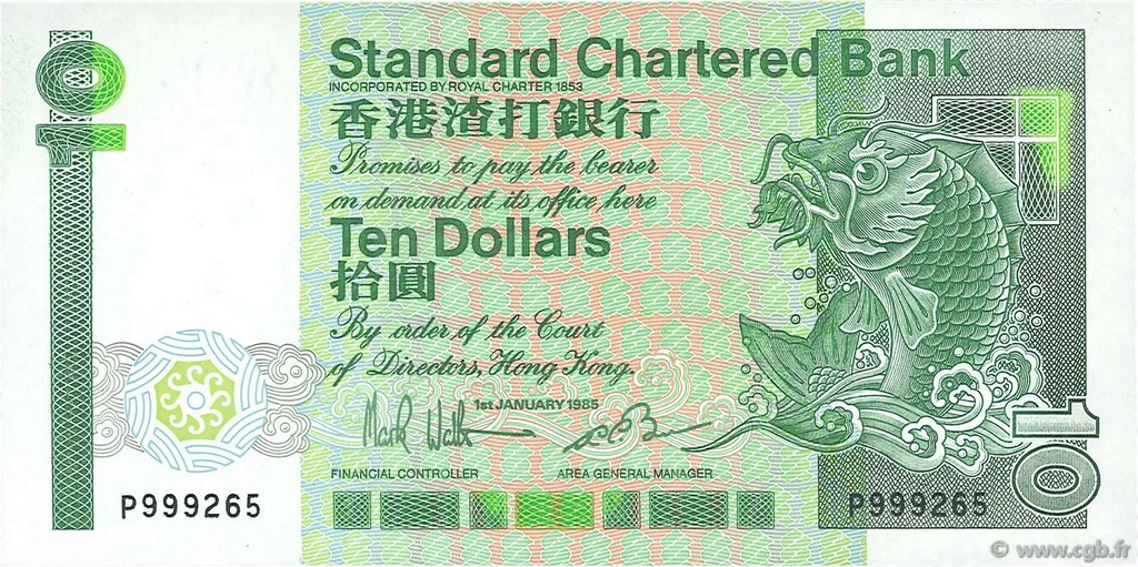 10 Dollars HONG KONG  1985 P.278a FDC