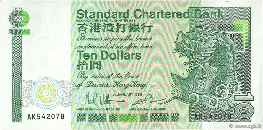 10 Dollars HONG-KONG  1986 P.278b MBC