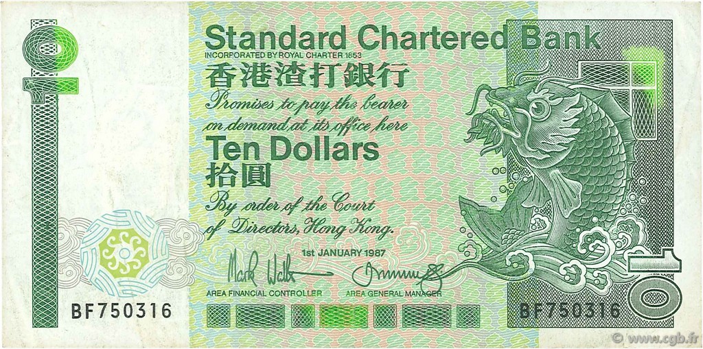 10 Dollars HONG KONG  1987 P.278b VF