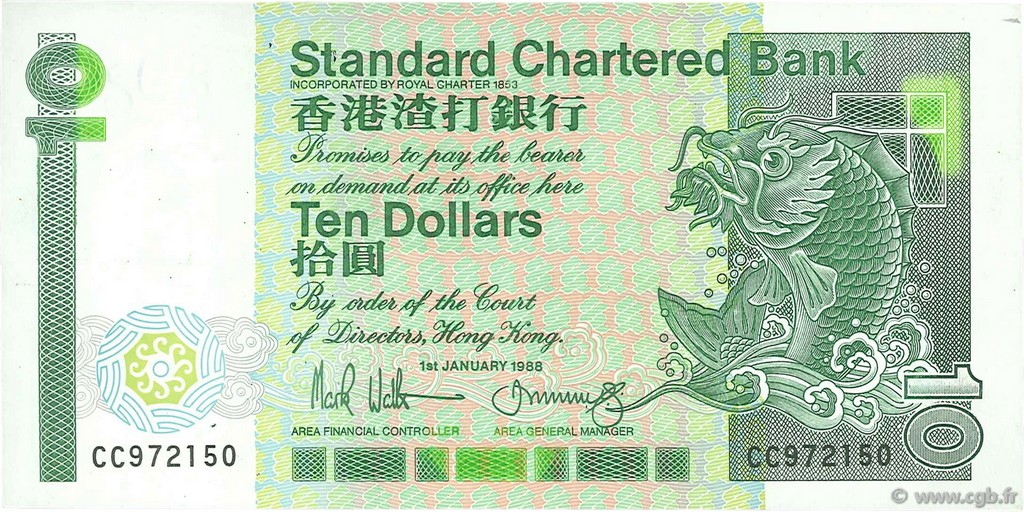 10 Dollars HONG KONG  1988 P.278b SPL+