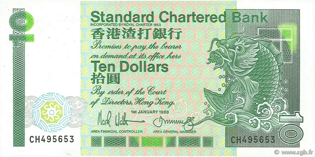 10 Dollars HONGKONG  1988 P.278b ST
