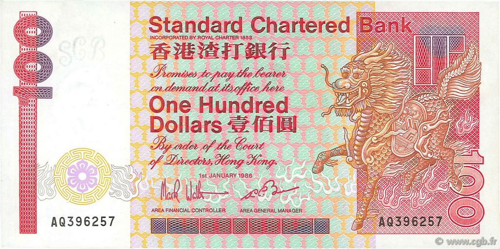 100 Dollars HONG KONG  1986 P.281b XF