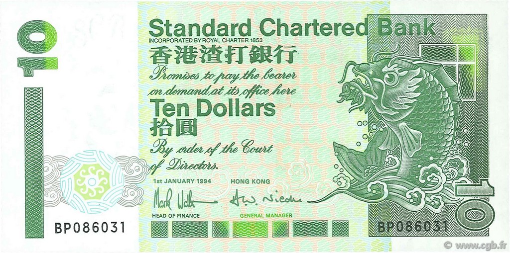 10 Dollars HONG KONG  1994 P.284b UNC