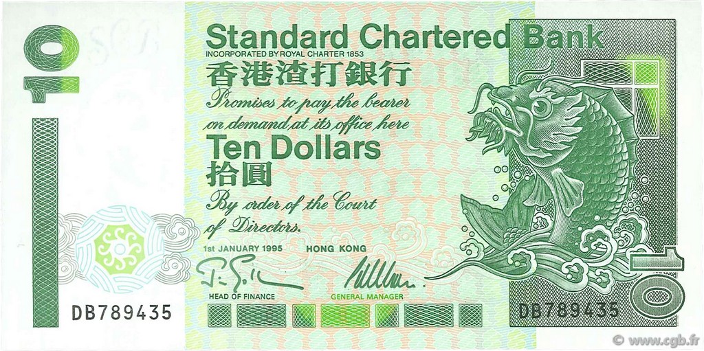10 Dollars HONG KONG  1995 P.284b UNC