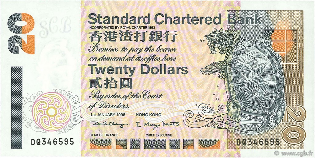 20 Dollars HONGKONG  1998 P.285c ST