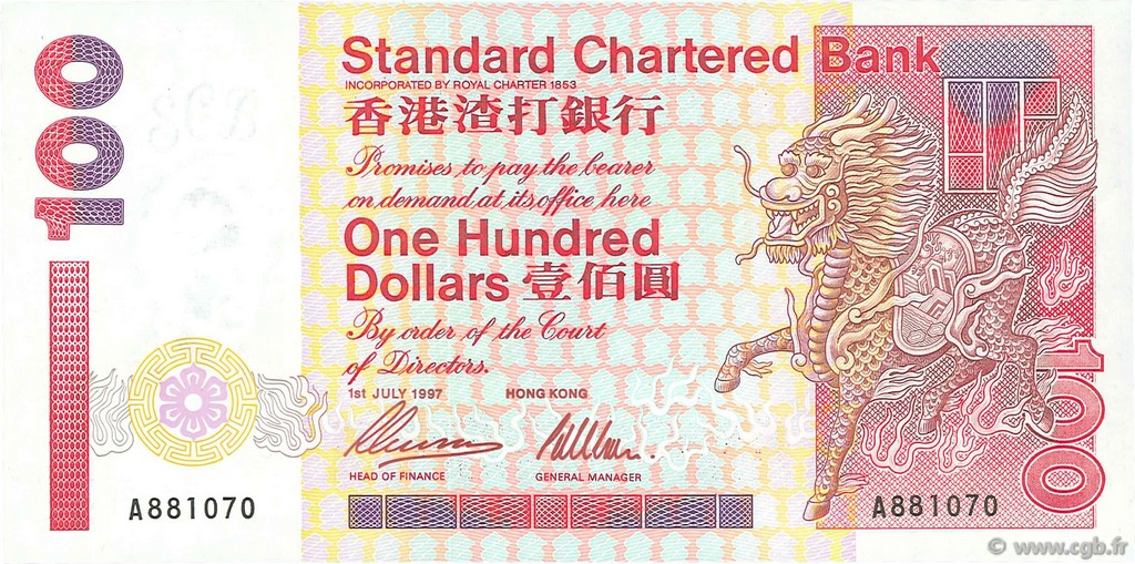 100 Dollars HONG KONG  1997 P.287b FDC