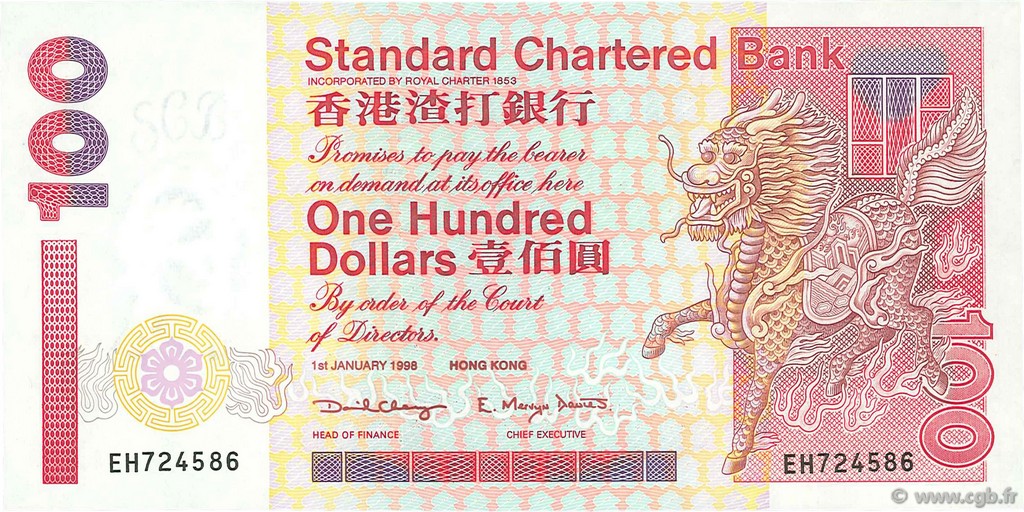 100 Dollars HONGKONG  1998 P.287c fST+