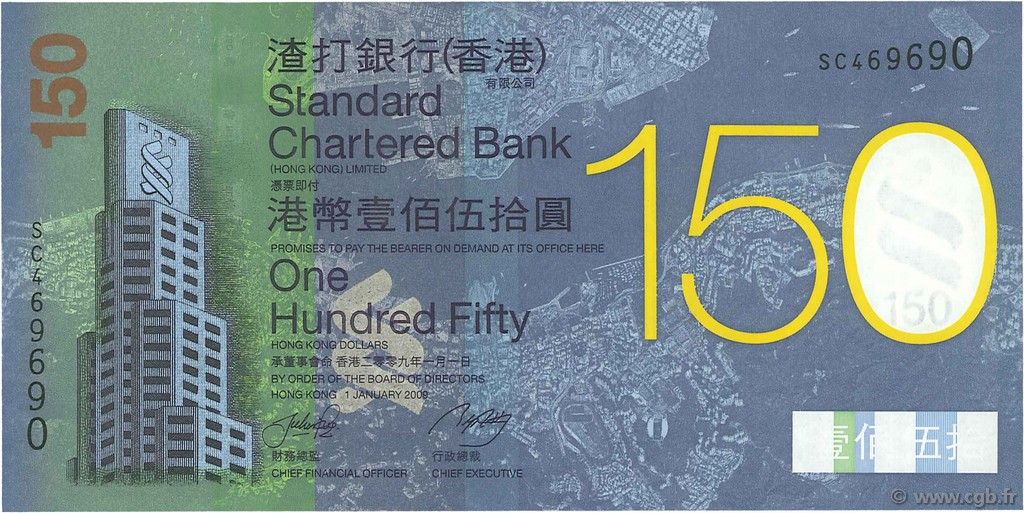 150 Dollars HONG KONG  2009 P.296 UNC