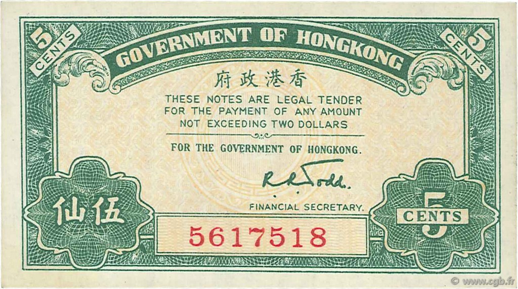 5 Cents HONGKONG  1941 P.314 fST+