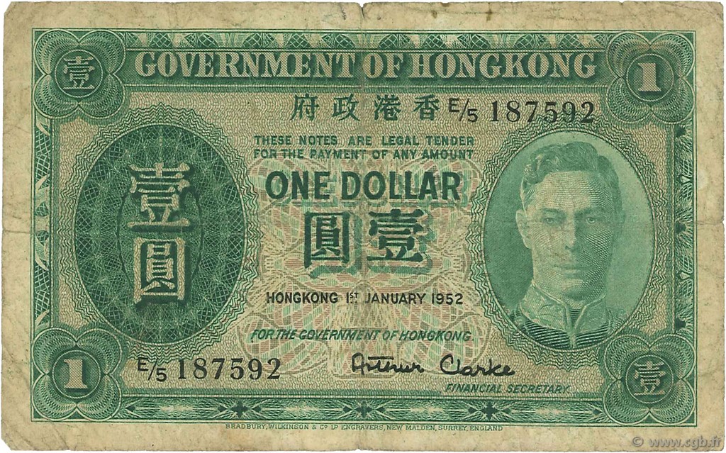 1 Dollar HONG-KONG  1952 P.324b RC a BC