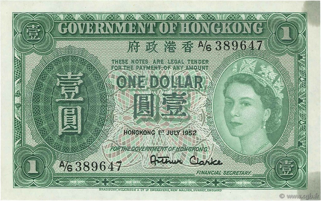 1 Dollar HONGKONG  1952 P.324Aa VZ+