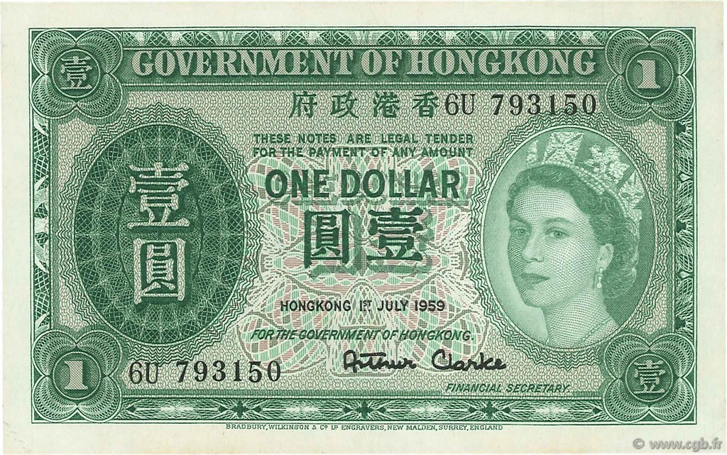 1 Dollar HONG-KONG  1959 P.324Ab SC