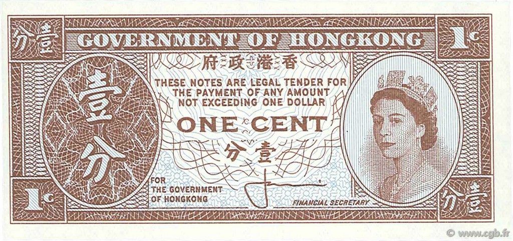 1 Cent HONG KONG  1961 P.325a UNC
