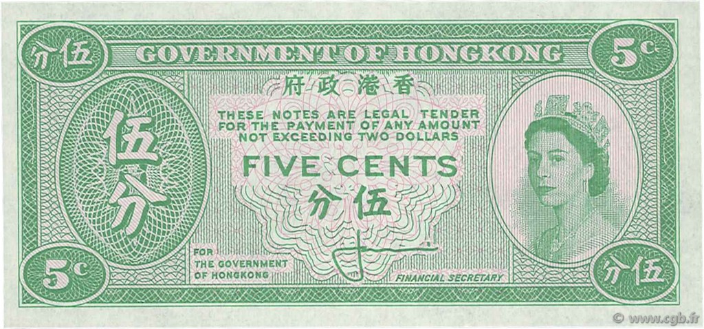5 Cents HONG KONG  1961 P.326 UNC