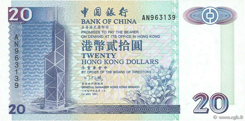 20 Dollars HONG KONG  1994 P.329a UNC