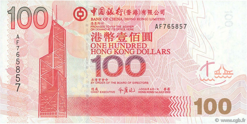 100 Dollars HONGKONG  2003 P.337a ST