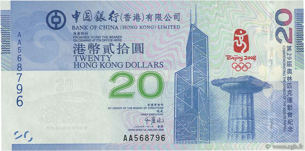 20 Dollars HONG KONG  2008 P.340a UNC