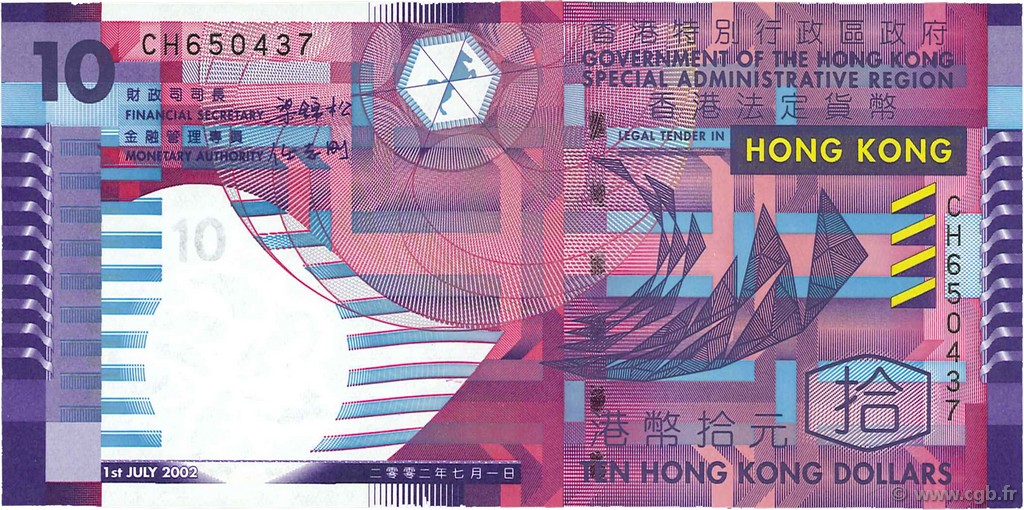 10 Dollars HONG KONG  2002 P.400a NEUF