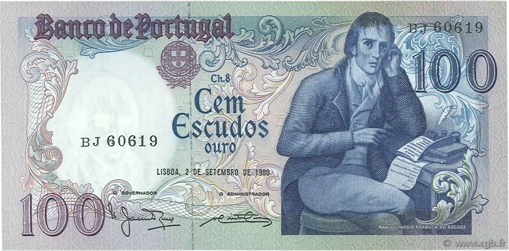 100 Escudos PORTUGAL  1980 P.178a EBC+
