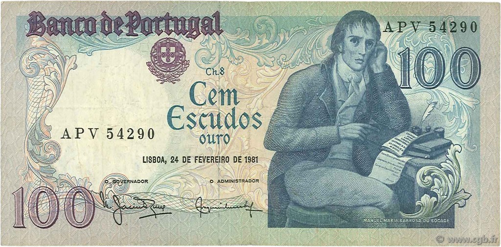 100 Escudos PORTUGAL  1981 P.178b MBC