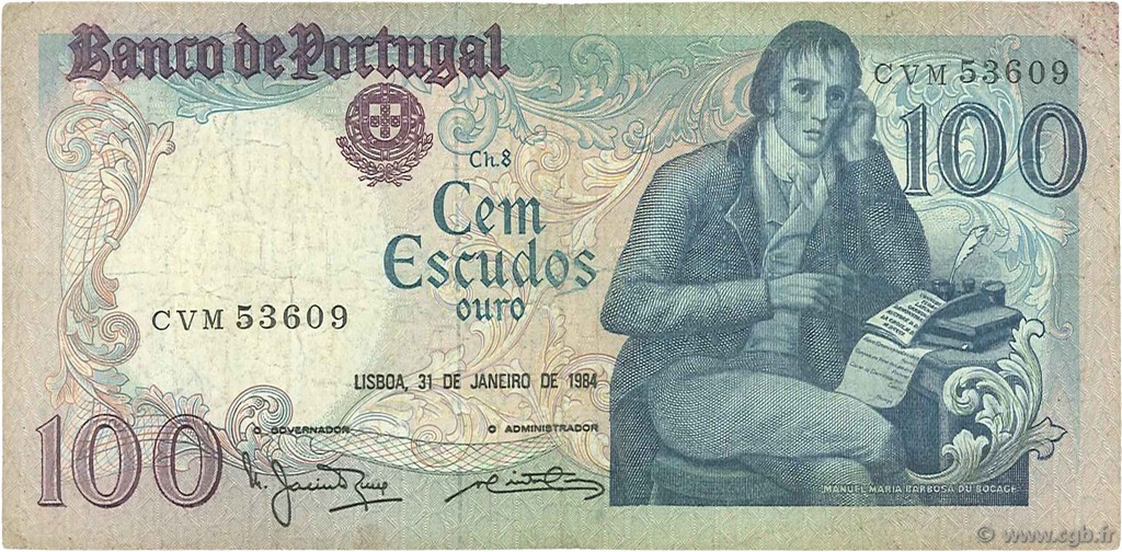 100 Escudos PORTUGAL  1984 P.178c BC+