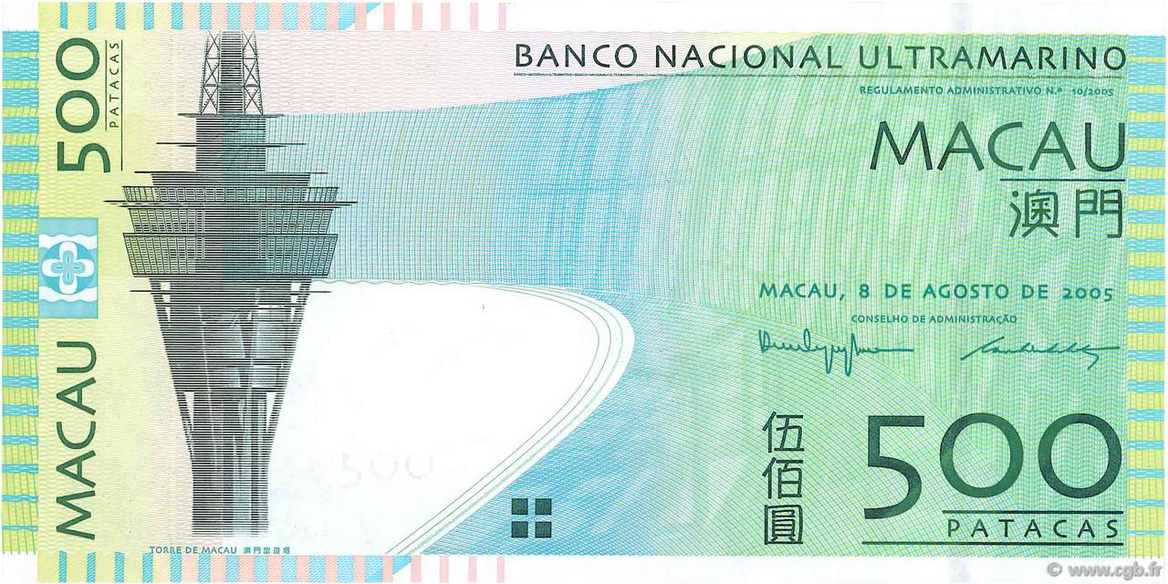 500 Patacas MACAO  2005 P.083a fST+