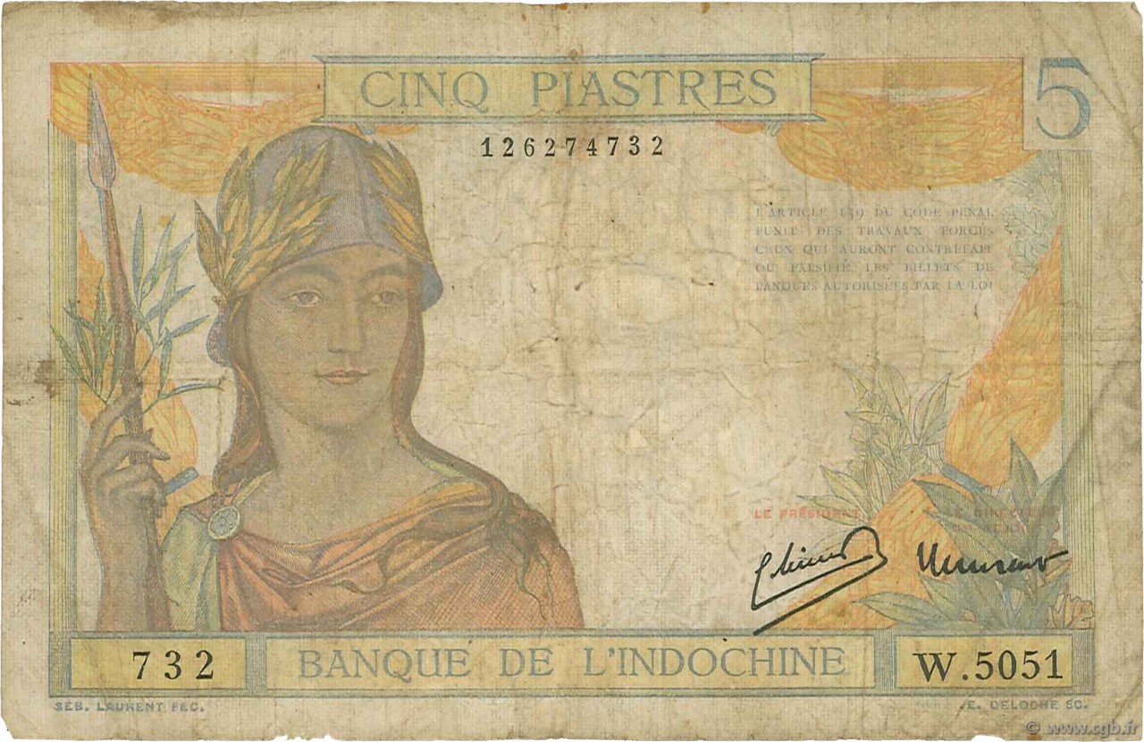5 Piastres FRENCH INDOCHINA  1949 P.055d G
