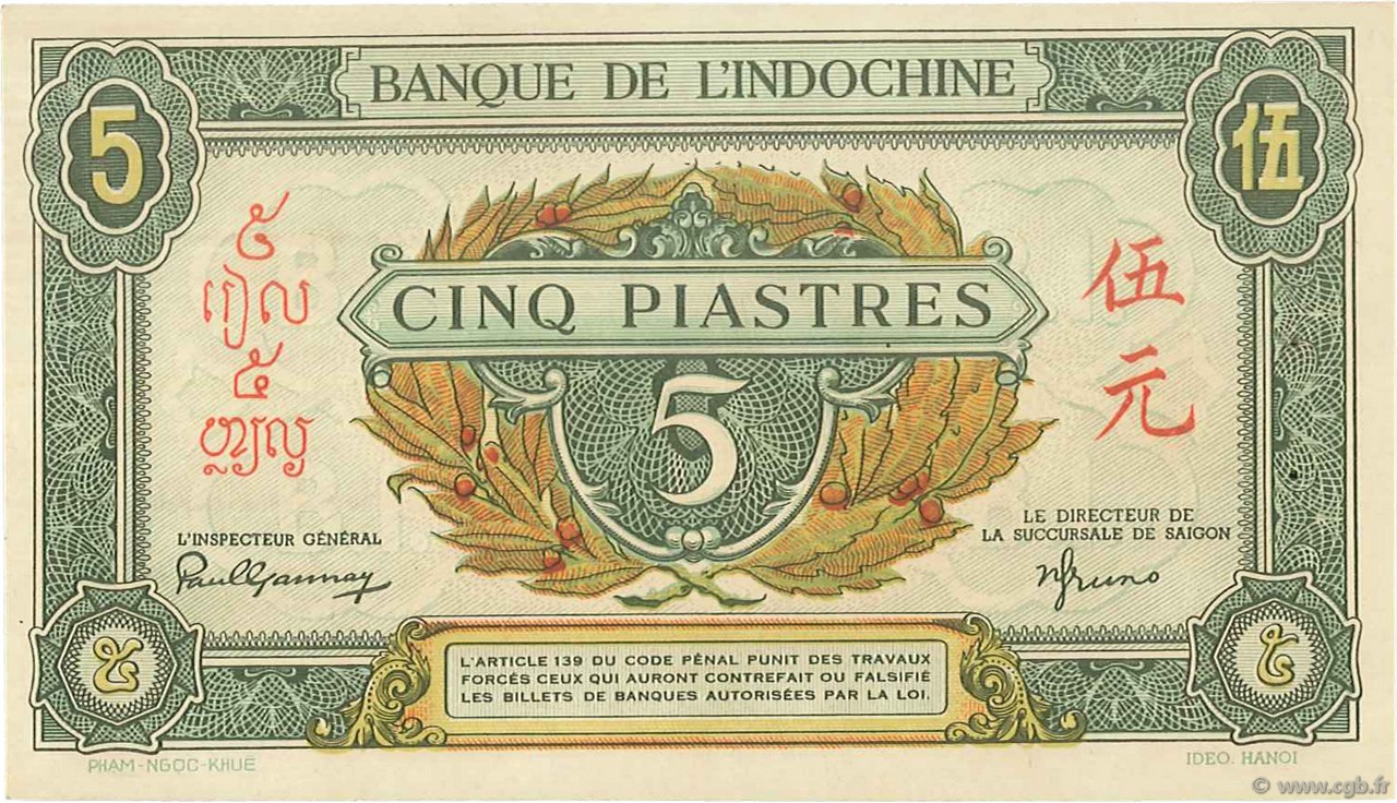5 Piastres vert / marron INDOCINA FRANCESE  1942 P.061 AU