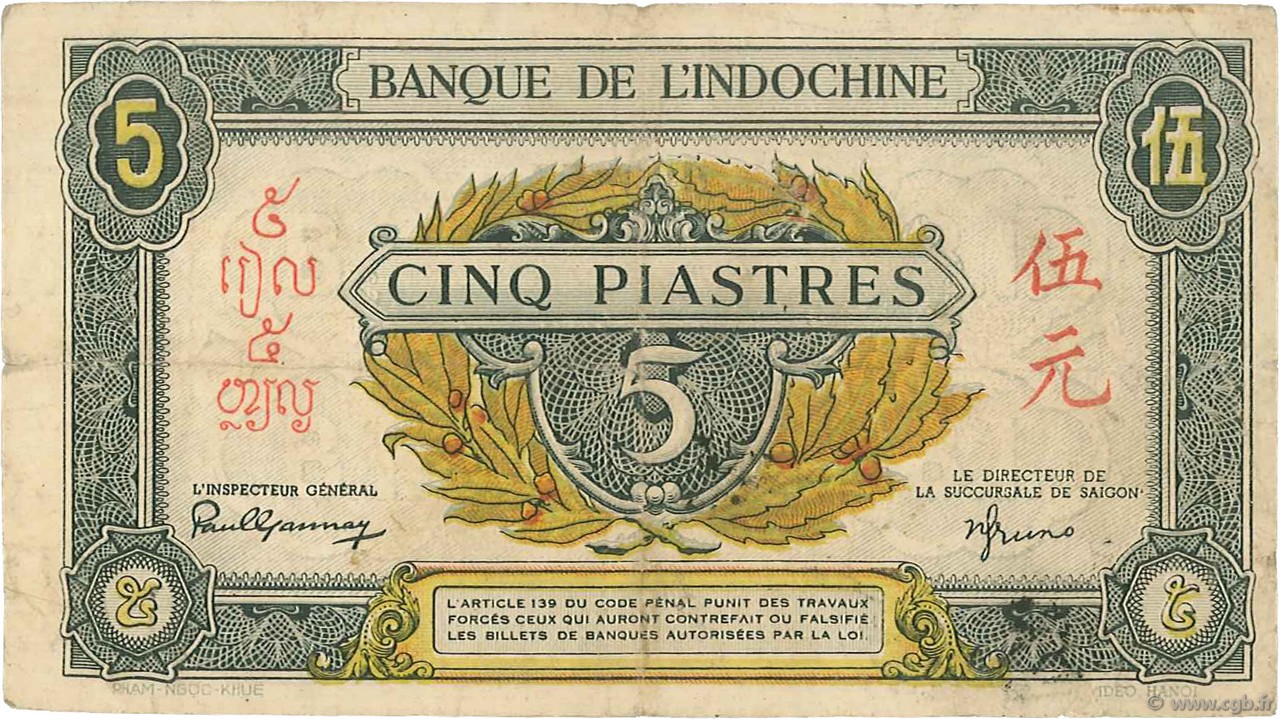 5 Piastres vert / gris vert FRENCH INDOCHINA  1942 P.062a F