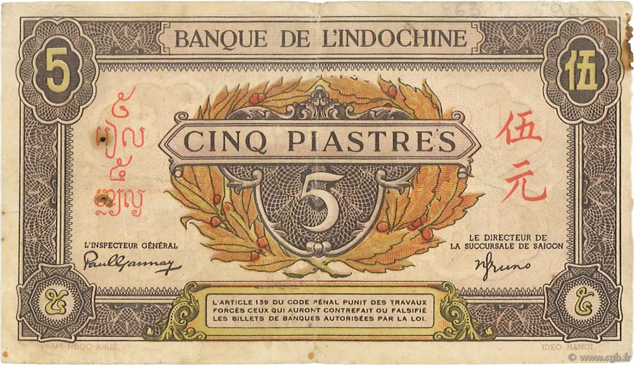 5 Piastres INDOCHINE FRANÇAISE  1942 P.063 TB