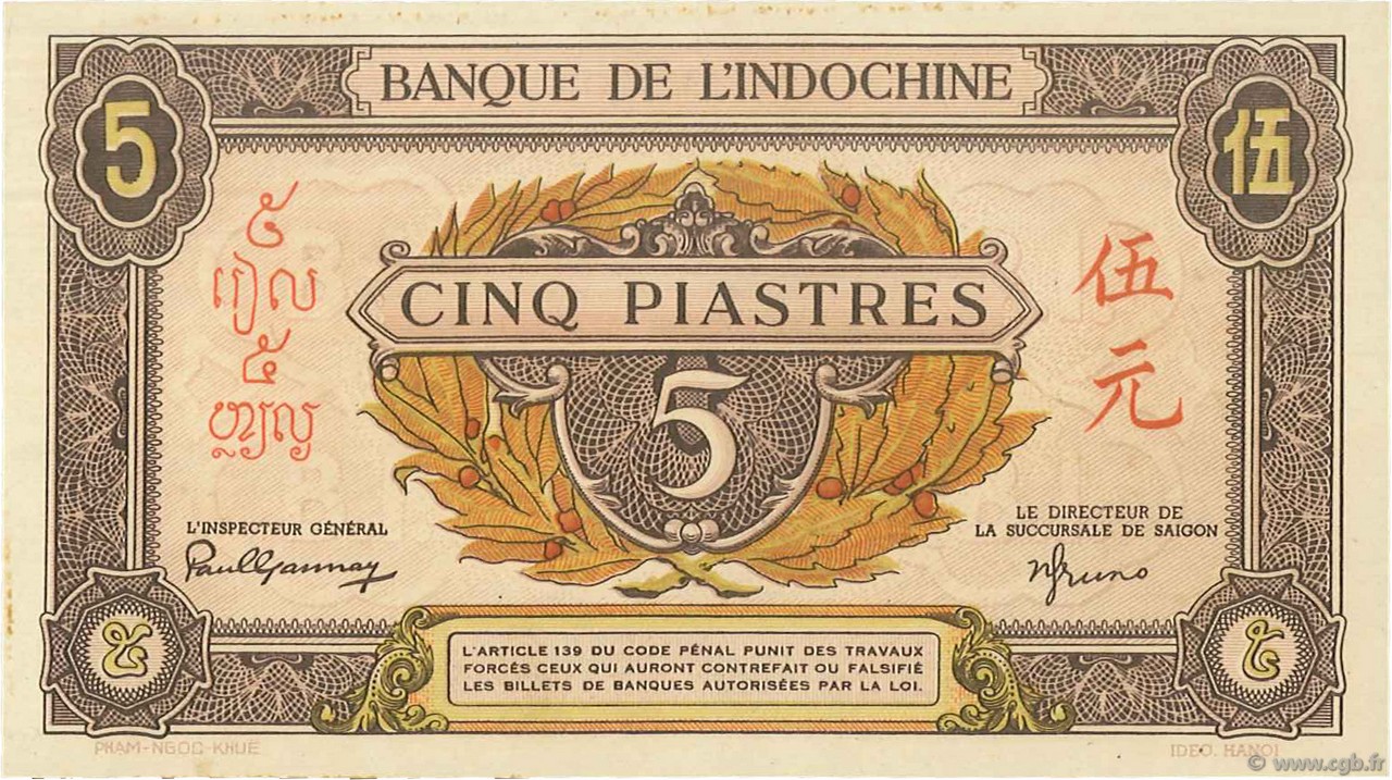 5 Piastres FRENCH INDOCHINA  1942 P.063 UNC-