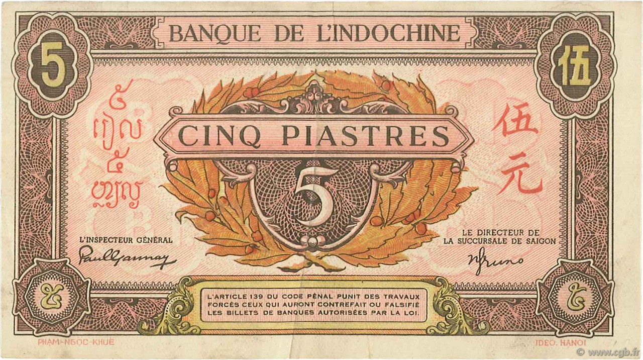 5 Piastres rose, violet FRENCH INDOCHINA  1942 P.064 VF+