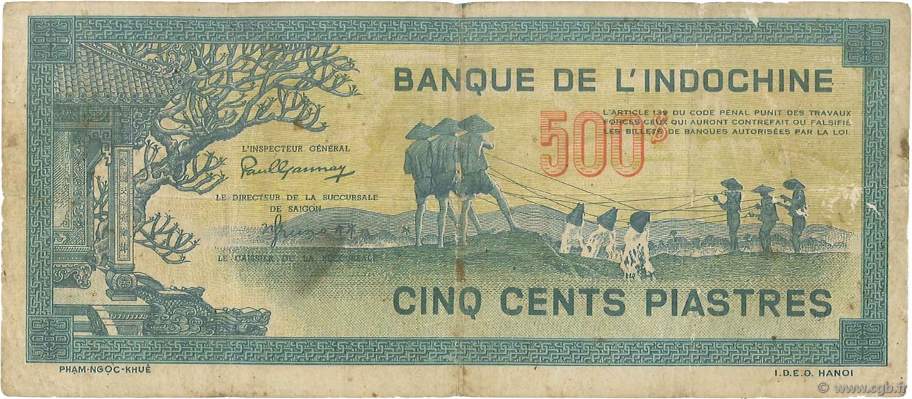 500 Piastres bleu INDOCINA FRANCESE  1944 P.068 q.MB