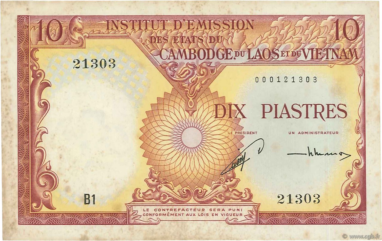 10 Piastres - 10 Riels FRENCH INDOCHINA  1953 P.096a F - VF