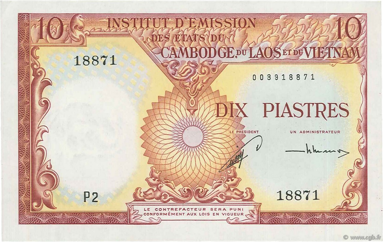 10 Piastres - 10 Riels INDOCINA FRANCESE  1953 P.096a q.FDC