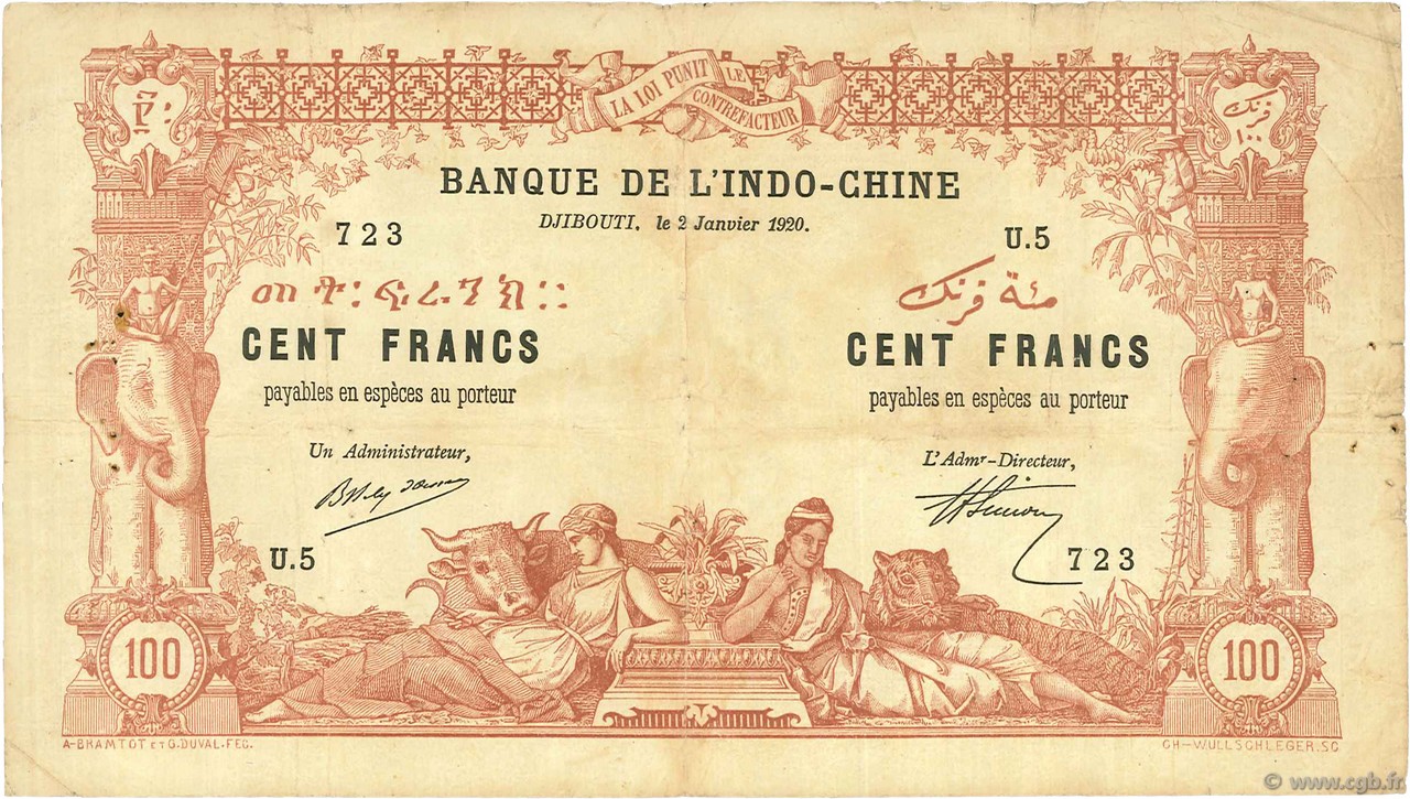 100 Francs DJIBUTI  1920 P.05 q.BB