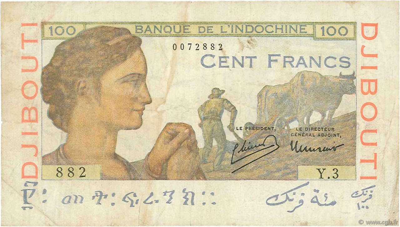 100 Francs YIBUTI  1946 P.19A BC+