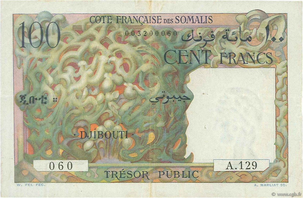 100 Francs DJIBOUTI  1952 P.26 VF+