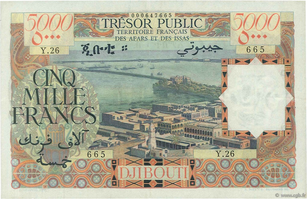 5000 Francs FRENCH AFARS AND ISSAS  1969 P.30 MBC a EBC