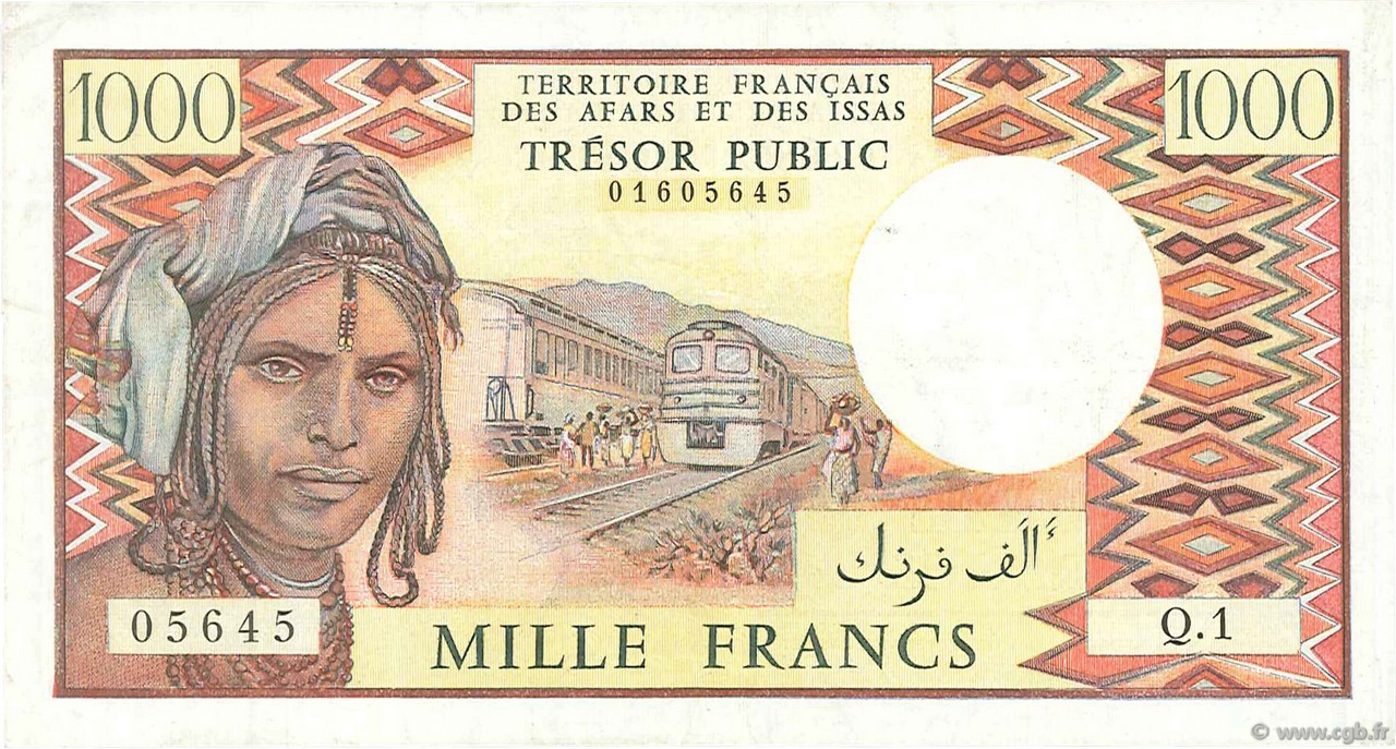 1000 Francs FRENCH AFARS AND ISSAS  1975 P.34 BB