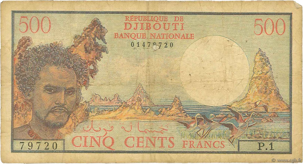 500 Francs DJIBOUTI  1979 P.36a P