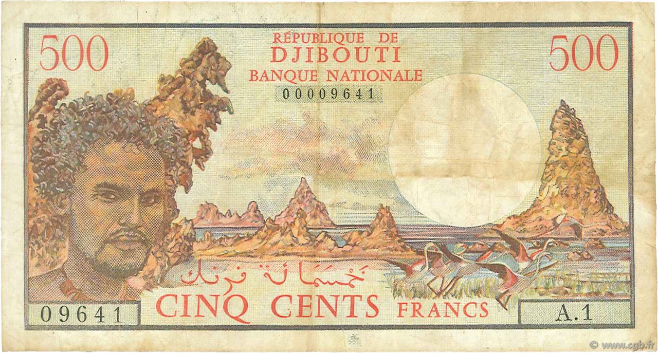 500 Francs DJIBUTI  1979 P.36a MB