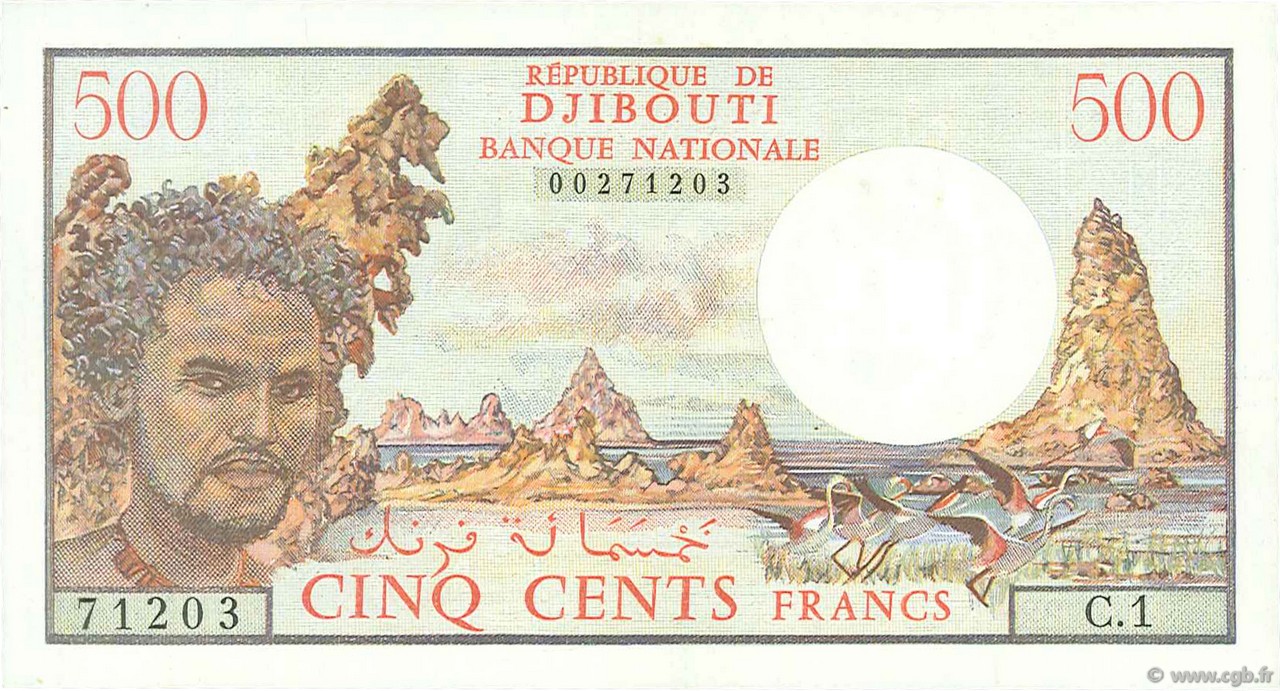 500 Francs YIBUTI  1979 P.36a EBC