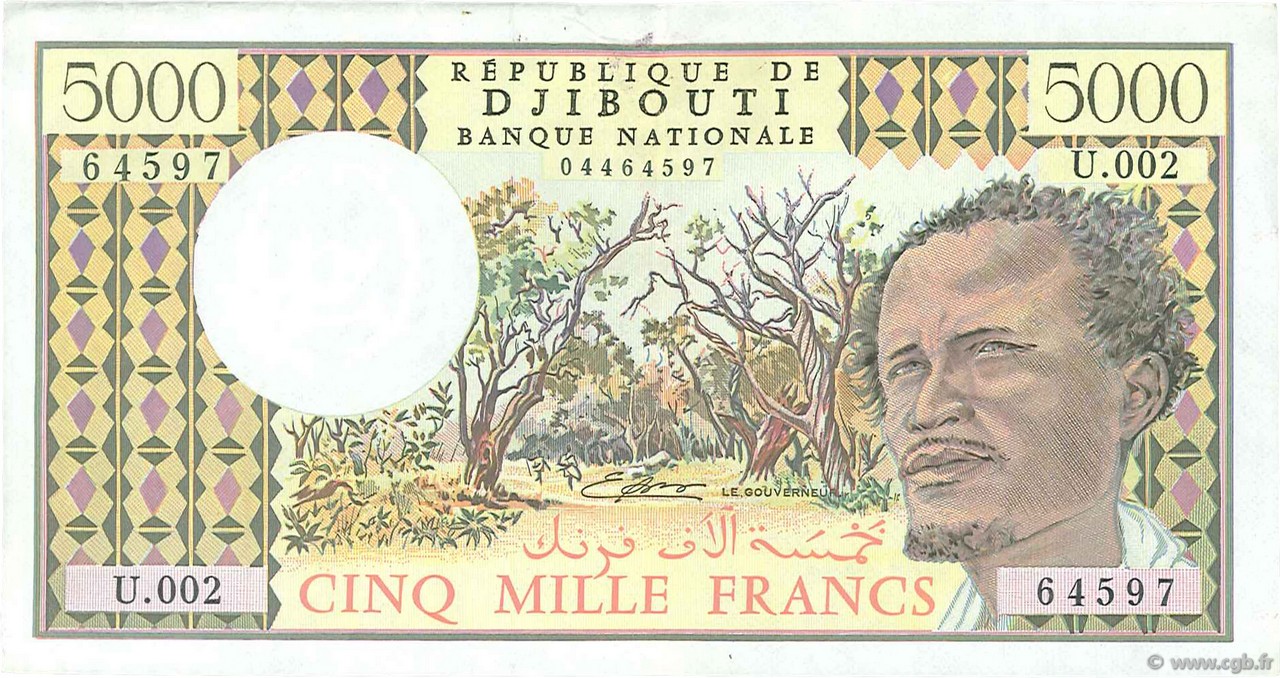 5000 Francs YIBUTI  1991 P.38c MBC+
